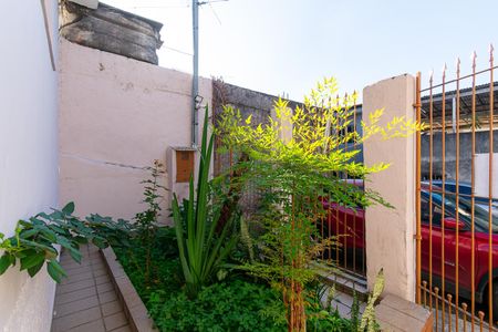 Casa à venda com 125m², 2 quartos e 1 vaga Casa à venda com 125m², 2 quartos e 1 vagaJardim