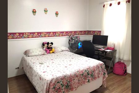 Casa à venda com 3 quartos, 152m² em Vila Curuçá, Santo André