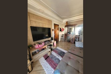 Apartamento à venda com 2 quartos, 140m² em Rudge Ramos, São Bernardo do Campo