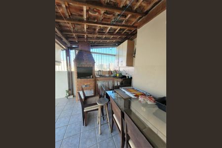 Apartamento à venda com 2 quartos, 140m² em Rudge Ramos, São Bernardo do Campo