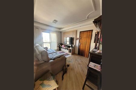 Apartamento à venda com 2 quartos, 140m² em Rudge Ramos, São Bernardo do Campo