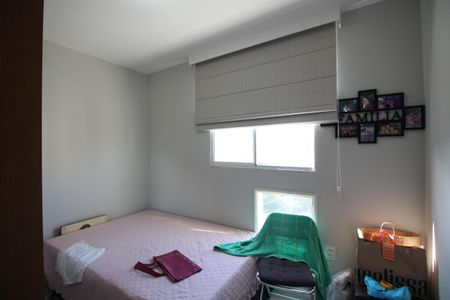 Apartamento à venda com 50m², 2 quartos e 1 vagaQuarto 1