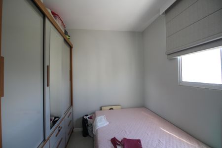 Apartamento à venda com 50m², 2 quartos e 1 vagaQuarto 1