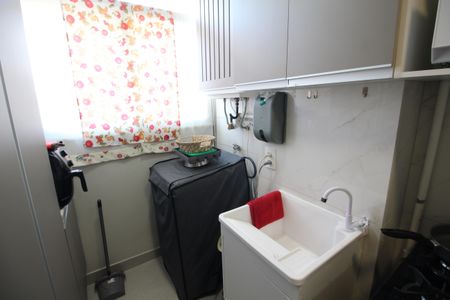 Apartamento à venda com 50m², 2 quartos e 1 vagaÁrea de Serviço