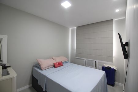 Apartamento à venda com 50m², 2 quartos e 1 vagaQuarto 1