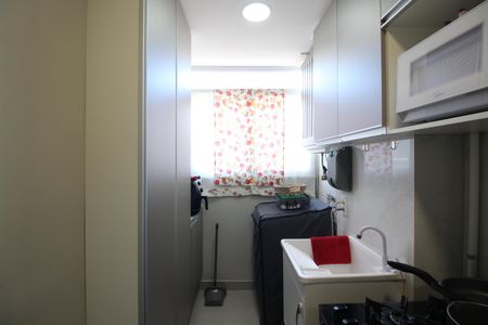 Apartamento à venda com 50m², 2 quartos e 1 vagaÁrea de Serviço