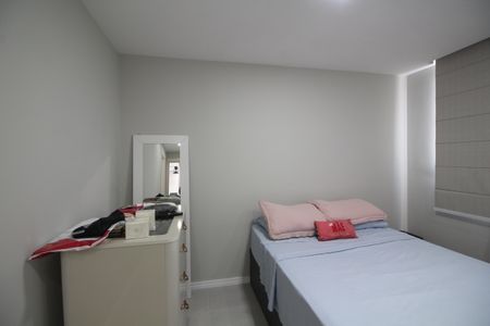 Apartamento à venda com 50m², 2 quartos e 1 vagaQuarto 2