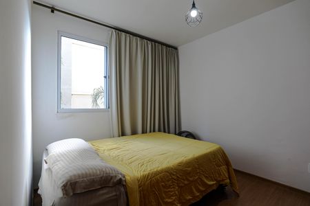 Apartamento para alugar com 43m², 2 quartos e 1 vaga Apartamento para alugar com 43m², 2 quartos e 1 vagaQuarto 1