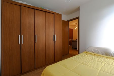 Apartamento para alugar com 43m², 2 quartos e 1 vaga Apartamento para alugar com 43m², 2 quartos e 1 vagaQuarto 1