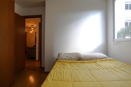 Apartamento para alugar com 43m², 2 quartos e 1 vaga Apartamento para alugar com 43m², 2 quartos e 1 vagaQuarto 1