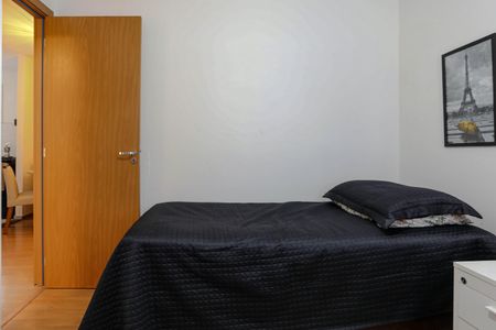 Apartamento para alugar com 43m², 2 quartos e 1 vaga Apartamento para alugar com 43m², 2 quartos e 1 vagaQuarto 2