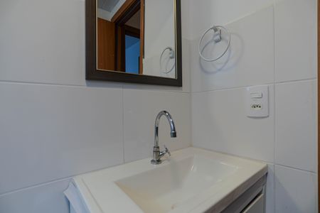 Apartamento para alugar com 43m², 2 quartos e 1 vaga Apartamento para alugar com 43m², 2 quartos e 1 vagaBanheiro