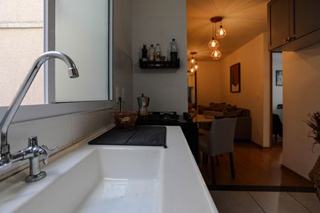 Apartamento para alugar com 43m², 2 quartos e 1 vaga Apartamento para alugar com 43m², 2 quartos e 1 vagaCozinha/Área de Serviço