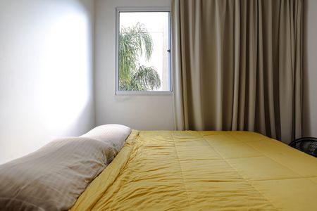 Apartamento para alugar com 43m², 2 quartos e 1 vaga Apartamento para alugar com 43m², 2 quartos e 1 vagaQuarto 1