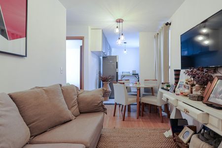 Apartamento para alugar com 43m², 2 quartos e 1 vaga Apartamento para alugar com 43m², 2 quartos e 1 vagaSala