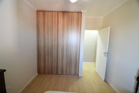 Quarto 1 de apartamento para alugar com 2 quartos, 84m² em Jardim Chapadão, Campinas