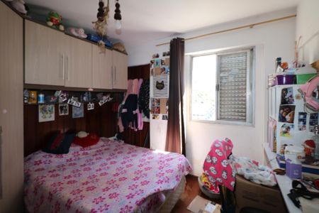 Apartamento à venda com 100m², 3 quartos e 1 vagaQuarto 2