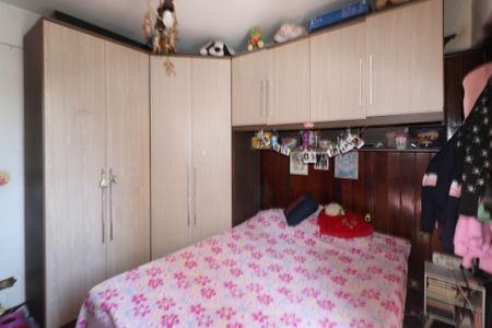 Apartamento à venda com 100m², 3 quartos e 1 vagaQuarto 2