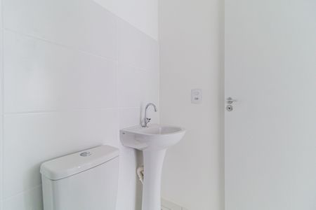 Apartamento à venda com 37m², 2 quartos e 1 vaga Apartamento à venda com 37m², 2 quartos e 1 vagaBanheiro