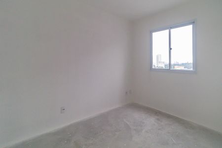 Apartamento à venda com 37m², 2 quartos e 1 vaga Apartamento à venda com 37m², 2 quartos e 1 vagaQuarto 01