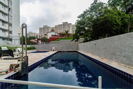 Apartamento à venda com 37m², 2 quartos e 1 vaga Apartamento à venda com 37m², 2 quartos e 1 vagaÁrea comum - Piscina