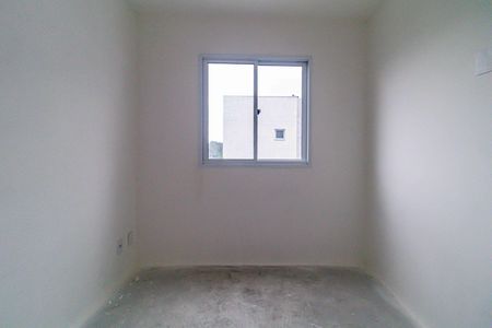 Apartamento à venda com 37m², 2 quartos e 1 vaga Apartamento à venda com 37m², 2 quartos e 1 vagaQuarto 01