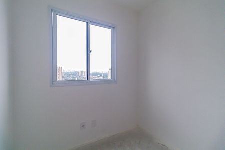 Apartamento à venda com 37m², 2 quartos e 1 vaga Apartamento à venda com 37m², 2 quartos e 1 vagaQuarto 02