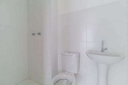 Apartamento à venda com 37m², 2 quartos e 1 vaga Apartamento à venda com 37m², 2 quartos e 1 vagaBanheiro