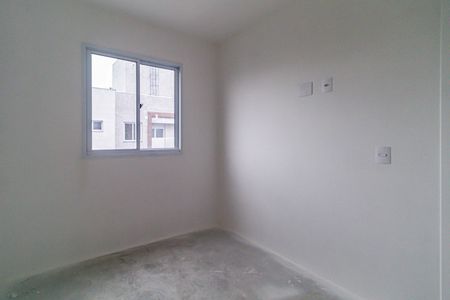 Apartamento à venda com 37m², 2 quartos e 1 vaga Apartamento à venda com 37m², 2 quartos e 1 vagaQuarto 01