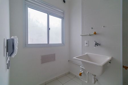 Apartamento à venda com 37m², 2 quartos e 1 vaga Apartamento à venda com 37m², 2 quartos e 1 vagaLavanderia