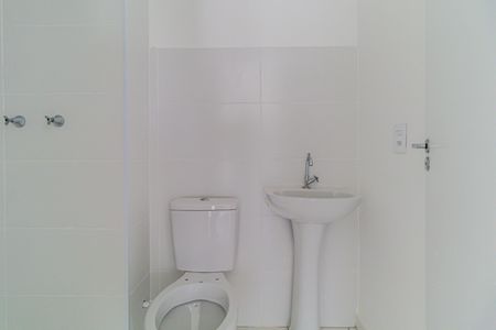 Apartamento à venda com 37m², 2 quartos e 1 vaga Apartamento à venda com 37m², 2 quartos e 1 vagaBanheiro