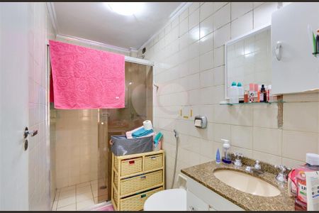 Apartamento à venda com 206m², 4 quartos e 3 vagas