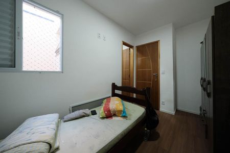 Casa de condomínio à venda com 60m², 2 quartos e 1 vagaSuíte 1