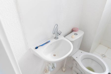 Apartamento para alugar com 40m², 2 quartos e sem vaga Apartamento para alugar com 40m², 2 quartos e sem vagaBanheiro