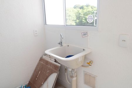 Apartamento para alugar com 40m², 2 quartos e sem vaga Apartamento para alugar com 40m², 2 quartos e sem vagaCozinha e Área de Serviço