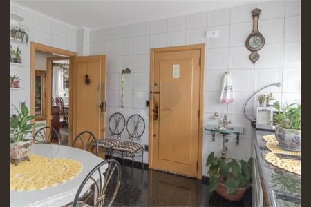 Apartamento à venda com 198m², 3 quartos e 2 vagas