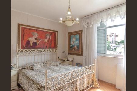 Apartamento à venda com 198m², 3 quartos e 2 vagas