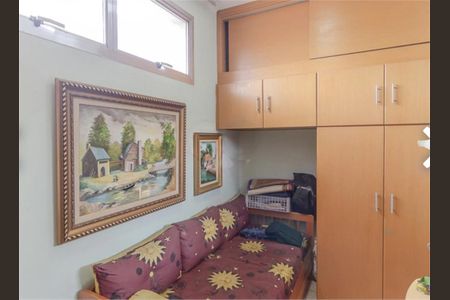 Apartamento à venda com 198m², 3 quartos e 2 vagas