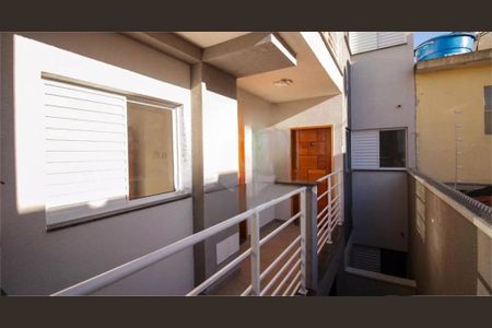Apartamento à venda com 2 quartos, 40m² em Jardim Vila Formosa, São Paulo