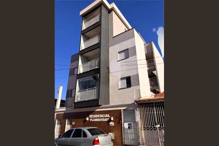 Apartamento à venda com 2 quartos, 40m² em Jardim Vila Formosa, São Paulo