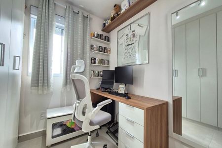 Apartamento à venda com 55m², 2 quartos e 1 vaga Apartamento à venda com 55m², 2 quartos e 1 vagaQuarto 2