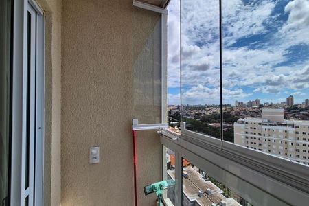 Apartamento à venda com 55m², 2 quartos e 1 vaga Apartamento à venda com 55m², 2 quartos e 1 vagaVaranda da Sala