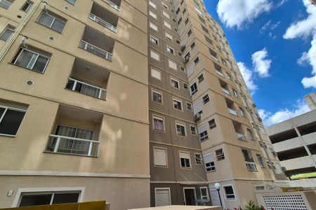 Apartamento à venda com 55m², 2 quartos e 1 vaga Apartamento à venda com 55m², 2 quartos e 1 vagaFachada do Prédio