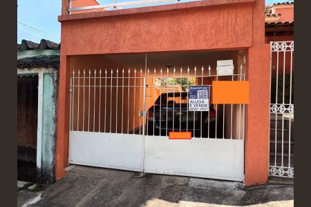 Casa de condomínio para alugar com 60m², 2 quartos e sem vagaEntrada