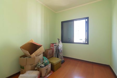 Apartamento à venda com 87m², 2 quartos e 1 vagaQuarto 1