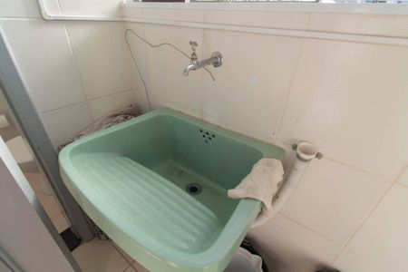 Apartamento à venda com 87m², 2 quartos e 1 vagaÁrea de Serviço