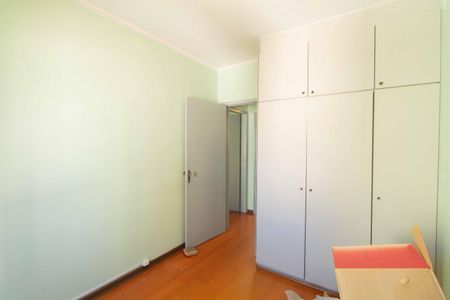 Apartamento à venda com 87m², 2 quartos e 1 vagaQuarto 1