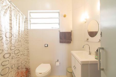 Apartamento à venda com 87m², 2 quartos e 1 vagaBanheiro