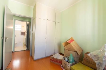 Apartamento à venda com 87m², 2 quartos e 1 vagaQuarto 1
