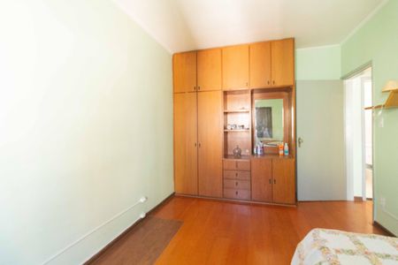 Apartamento à venda com 87m², 2 quartos e 1 vagaQuarto 2